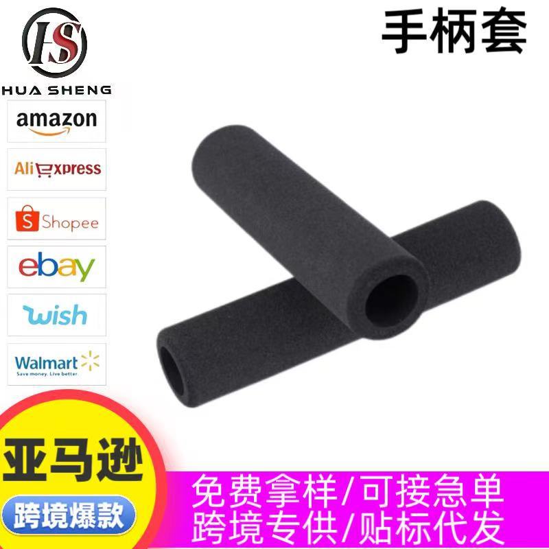 ปลอกหุ้มแฮนด์แบบฟองน้ำสำหรับสกูตเตอร์และมอเตอร์ไซค์ ปรับแต่งให้กันลื่น ดูดซับเหงื่อ กันน้ำ และนุ่มสบาย เหมาะสำหรับใช้เป็นปลอกหุ้มคันเร่งไฟฟ้า