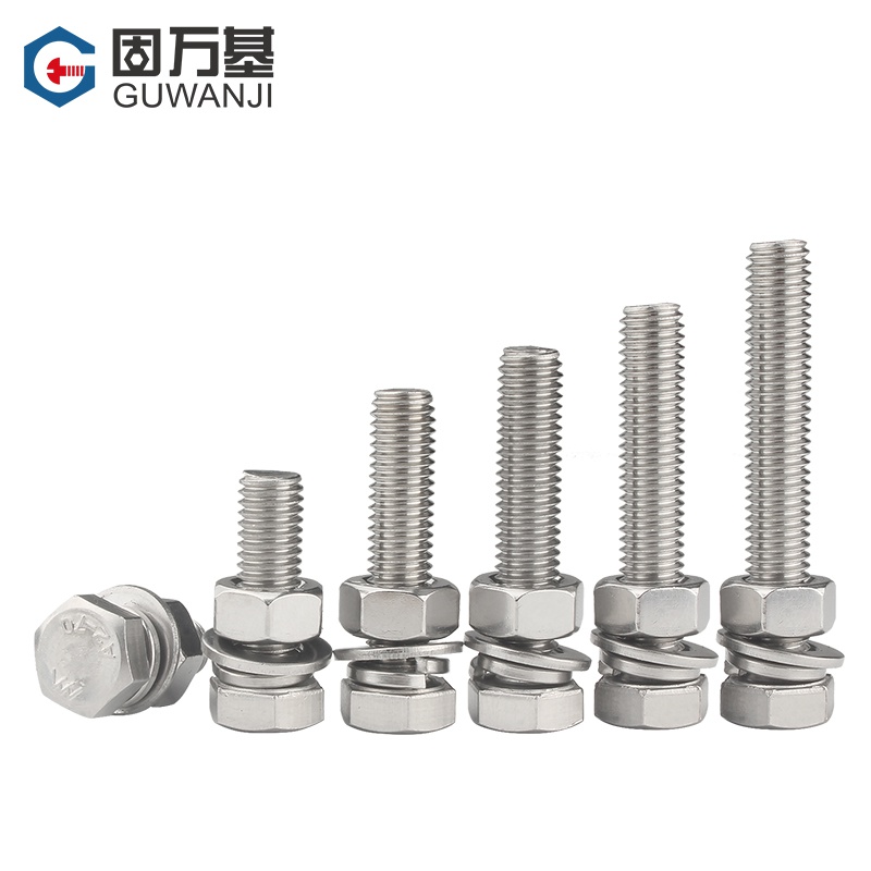 推荐304 stainless steel hexagon screw nuet set large combina - 图2