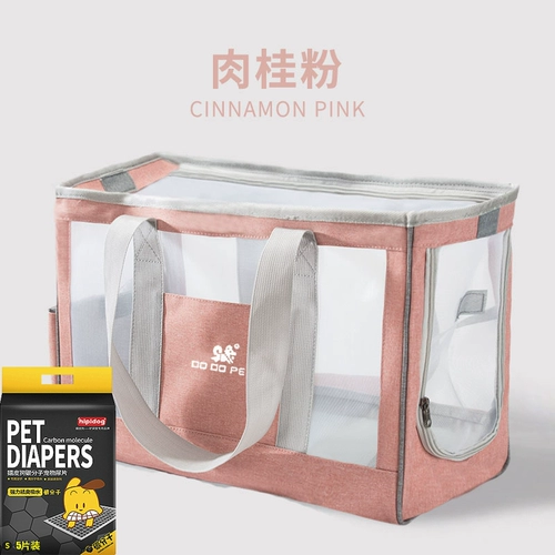 Портативная сумка через плечо для выхода на улицу, дышащий вместительный и большой рюкзак