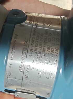 询价罗斯蒙特3051压力变送器东西如图三台2000