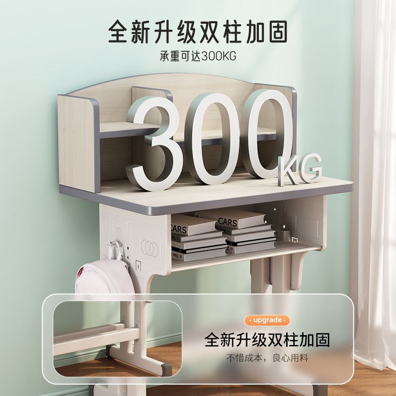 Children's study table for primary and secondary school students homework desk home writing table for children and girls simple desk and chair set