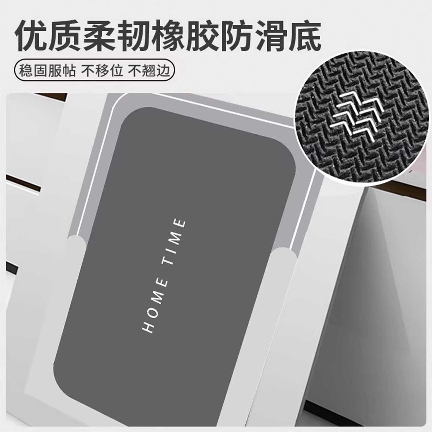 The new diatom mud wipeable, washable and absorbent special carpet floor mats for the kitchen are fully covered with waterproof and oil-proof kitchen floor mats.