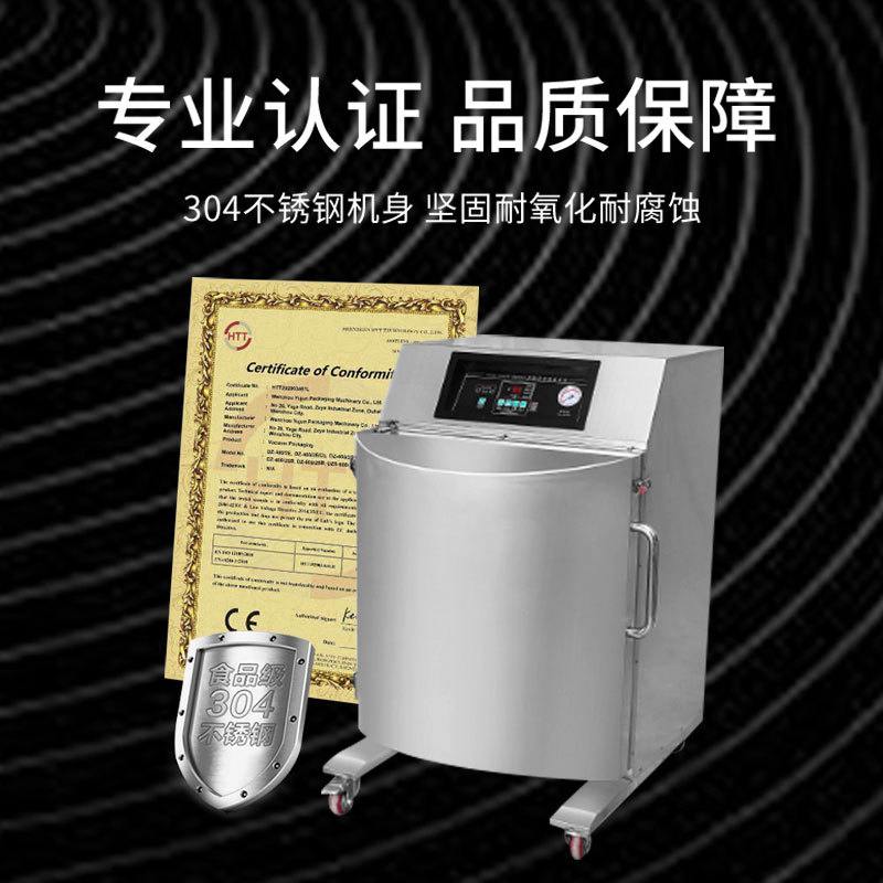 全自动加大承重型商用干湿两用大米茶叶粉末抽气压缩保鲜真空机,淘宝优惠券,粉丝福利购,淘宝优惠卷