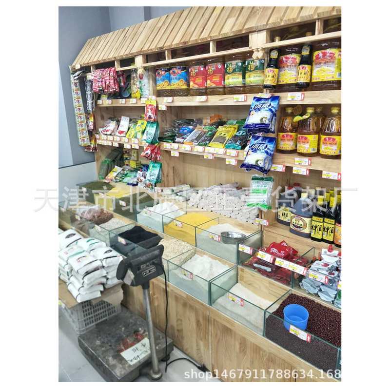 厂家批发超市干果柜糖果柜食品展柜杂粮柜粮油货架瓜子饼干展柜,淘宝优惠券,粉丝福利购,淘宝优惠卷