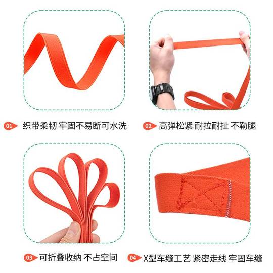 儿童跳皮筋绳小学生怀旧儿童高弹力带运动跳皮绳皮筋跳绳健身户外