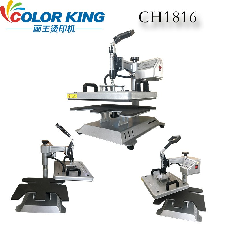 画王烫标机设备29*38cmT恤烫画机多功能平板压烫机烫鞋机logo烫画,淘宝优惠券,粉丝福利购,淘宝优惠卷