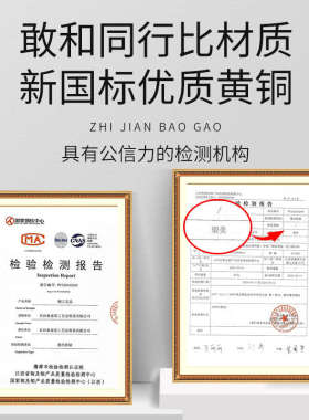 黄铜一帆风顺帆船摆件客厅办公室乔迁酒柜店铺开业装饰摆设工艺品