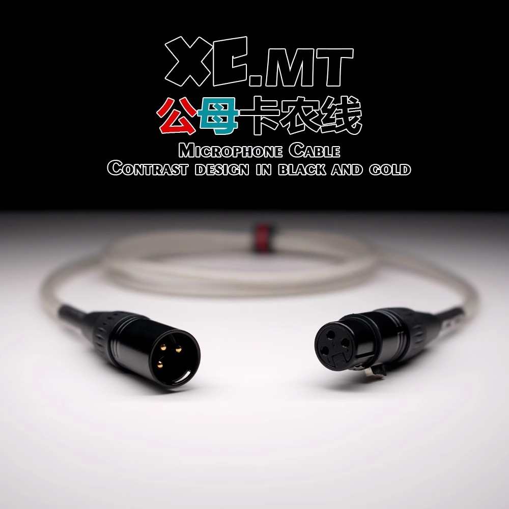 samgool卡农线话筒大三芯音频6.5转公母卡麦克风侬头平衡录声卡响 - 图0