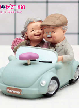 创意客厅酒柜电视柜情侣小摆件闺蜜结婚节日老人纪念礼品父母生日