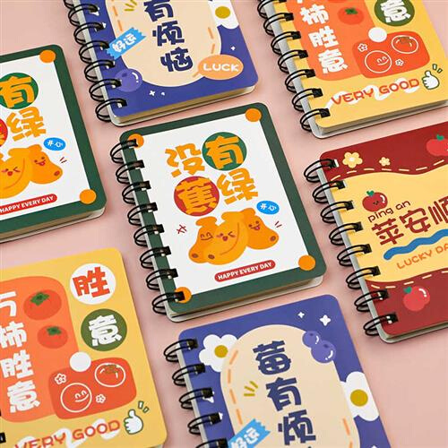 中小学生奖励小礼品儿童幼儿园班级奖品创意励志文具初中开学礼物 - 图2