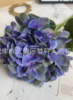 3D打印绣球手感仿真花 高档软装家居摆放婚庆粉紫色复古油画绣球
