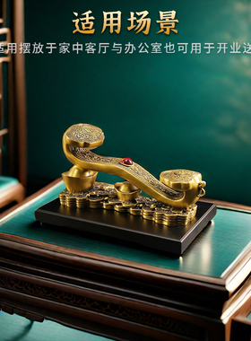纯黄铜事事如意摆件乔迁新居装饰开业家居办公室桌面工艺品礼品