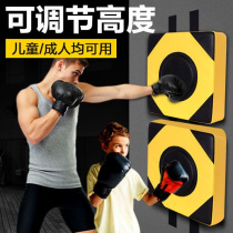 Boxing Percussion Cushion Boxing Wall Target Home Hanging Wall Sandbag Training Equipment Adult Children Battled Loose Sand Bags Span