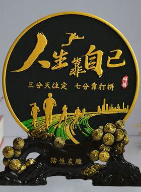 家居饰品客厅玄关博古架装饰摆件客厅电视柜酒柜装饰品中式小摆饰