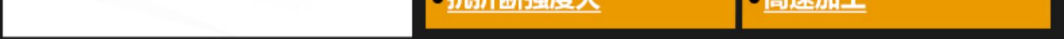 。高精进口挤压丝锥无屑丝攻机用挤牙丝攻kM1.6M2/M2.5/M3/M3.5/M - 图3