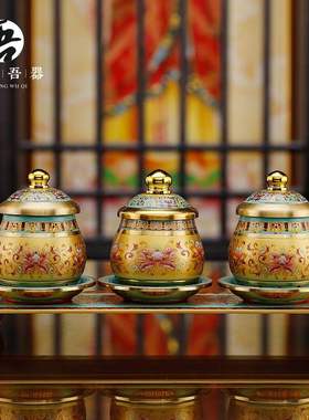 佛前佛具用品大全供奉供具花瓶供灯供佛杯观音财神爷家用供盘香炉