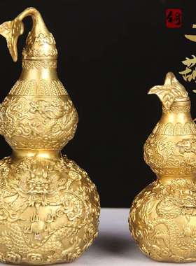 龙铜葫芦纯黄铜 铜葫芦摆件 铜五龙葫芦 铜龙葫芦摆件