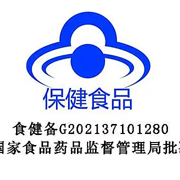 过年送礼【仁和】破壁灵芝孢子粉礼盒装[130元优惠券]-寻折猪