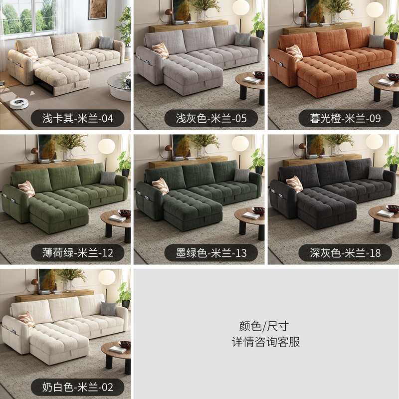 雪尼尔布艺贵妃沙发床折叠两用2025新款家用储物沙发小户型多功能 - 图1