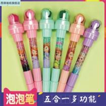 Cartoon Net Red Multifunction Bubble Pen Pen Shake the same light Roller Seal Five All-in-one Ballpoint Pen Magic Pen