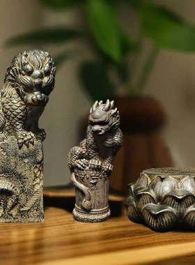 中式龙柱摆件鱼缸造景石桌面装饰品茶宠招财龙年摆件入户玄关家居