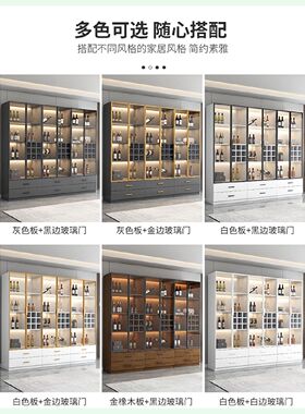 千秋柏态玻璃门酒柜轻奢客厅靠墙一体展示柜现代简约家用手办柜