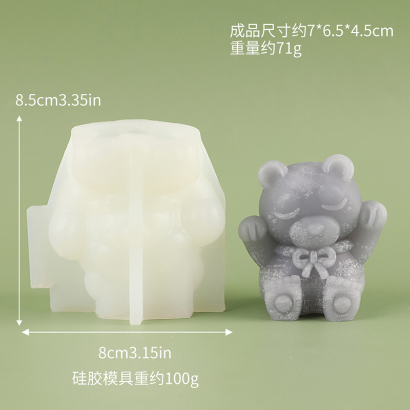 แม่พิมพ์ซิลิโคนทำเทียนหอมรูปหมี แบบ DIY สำหรับคลุมหน้า พร้อมกลิ่นหอม งานแฮนด์เมด เฟอร์นิเจอร์ ปูนปลาสเตอร์ ของประดับตกแต่ง