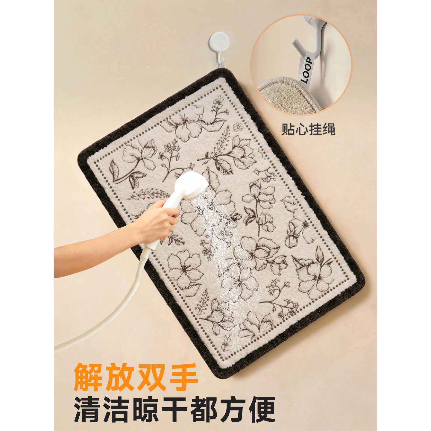 Bathroom absorbent floor mat 2026 new bathroom non-slip foot mat household toilet bathroom door quick-drying carpet