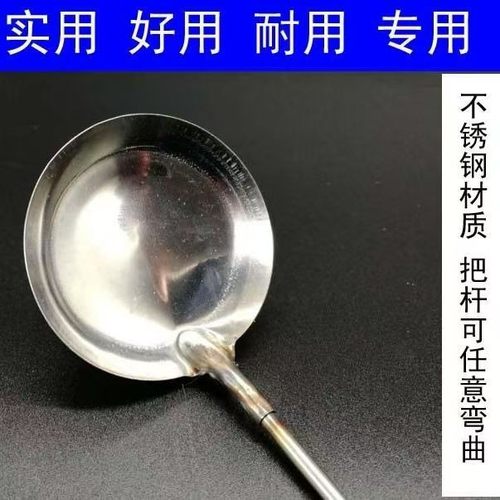 太阳能热水器清洗工具掏水垢专用水垢勺子热水器除电热水器清洗 - 图2