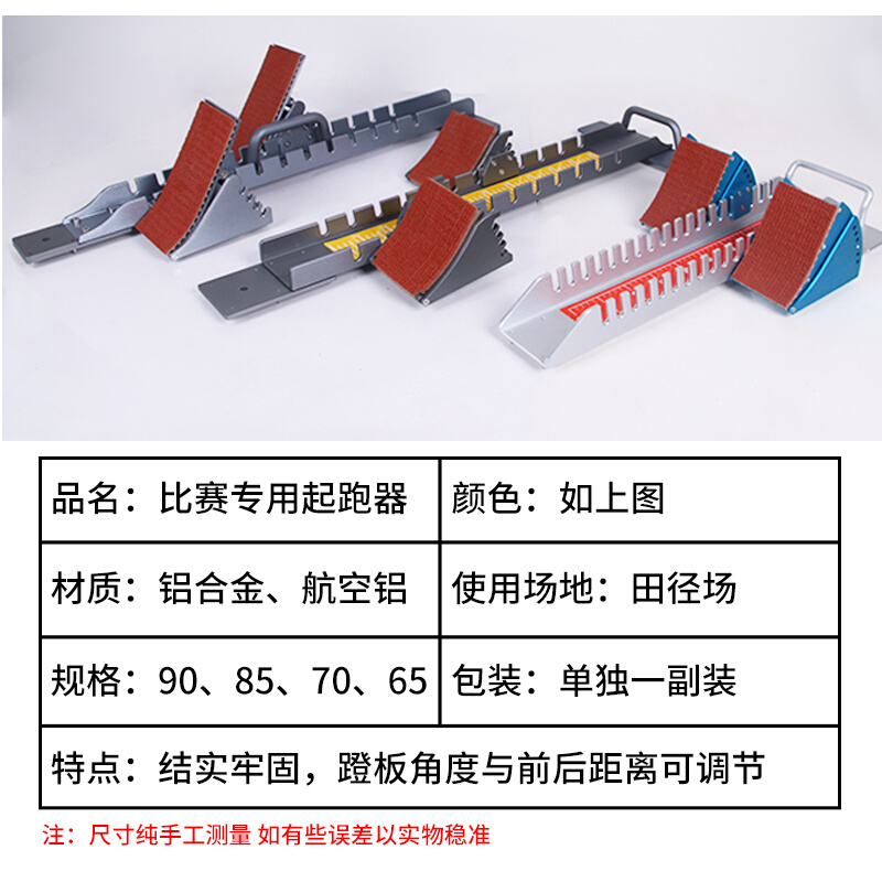 俄罗斯 EH 6H30 金脚电子管 金脚 6H30PI 6N6 电子管精密配对现货 - 图0