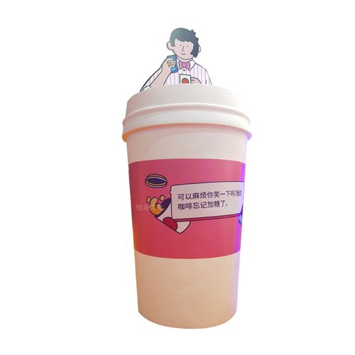 泡沫雕塑商场美陈装置巨型仿真模型户外大型假山瓶子道具落地摆件 - 图3