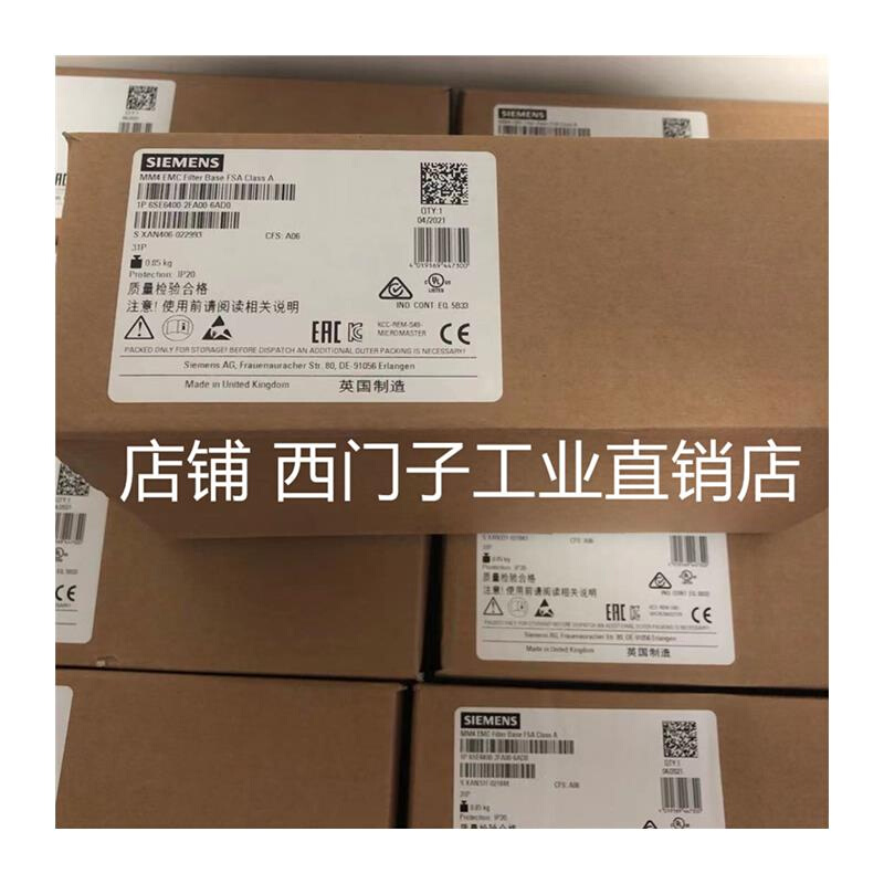 议价cotrustCTS7216-2BD45-0X40控制器模块CTS7 216-2BD45-OX4O - 图2