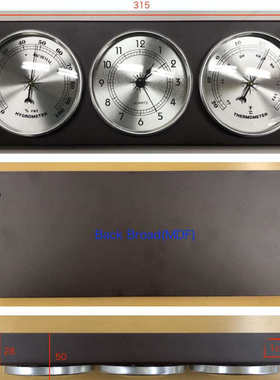 温湿度新款气压庭院计钟木表多时区钟表国际时间客厅摆件创意现代