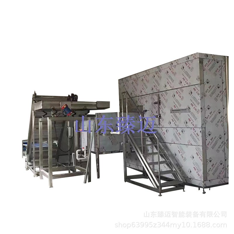 蔬菜丁 玉米粒速冻设备 流态式速冻机 食品加工冷冻设备 山东臻迈,淘宝优惠券,粉丝福利购,淘宝优惠卷