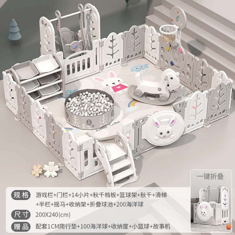 รั้วป้องกันเด็กเล็ก Rabbit Kids Playpen แผ่นรองคลานในบ้านสำหรับเด็ก รั้วป้องกันความปลอดภัยสำหรับเด็กวัยหัดเดิน