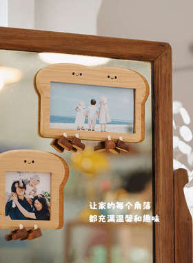 新疆包邮面包开关贴/实木面包板开关摆件可爱创意原木风墙面装饰