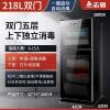 Chigo disinfection cabinet household double-door vertical commercial hotel catering large capacity stainless steel kitchen disinfection cupboard