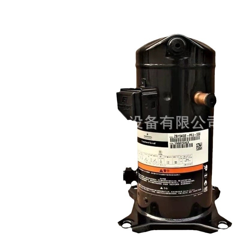 ZRD81KCE-TFD-422适用于谷轮7匹数码涡旋中央空调制冷压缩机,淘宝优惠券,粉丝福利购,淘宝优惠卷