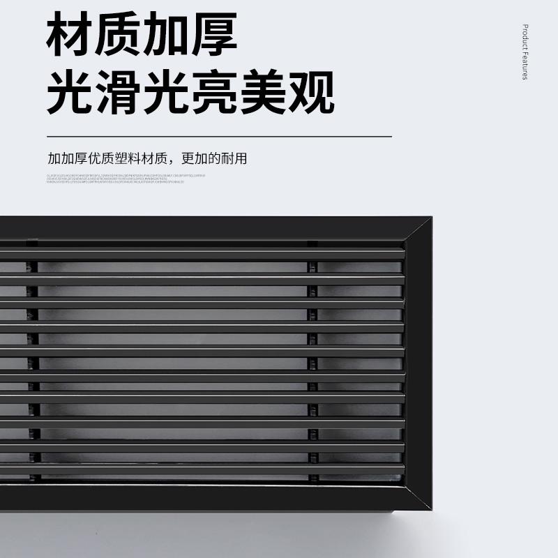 极简极窄中央空调出风口窄边线型加长百叶窗格栅回风口检修口吊顶 - 图2