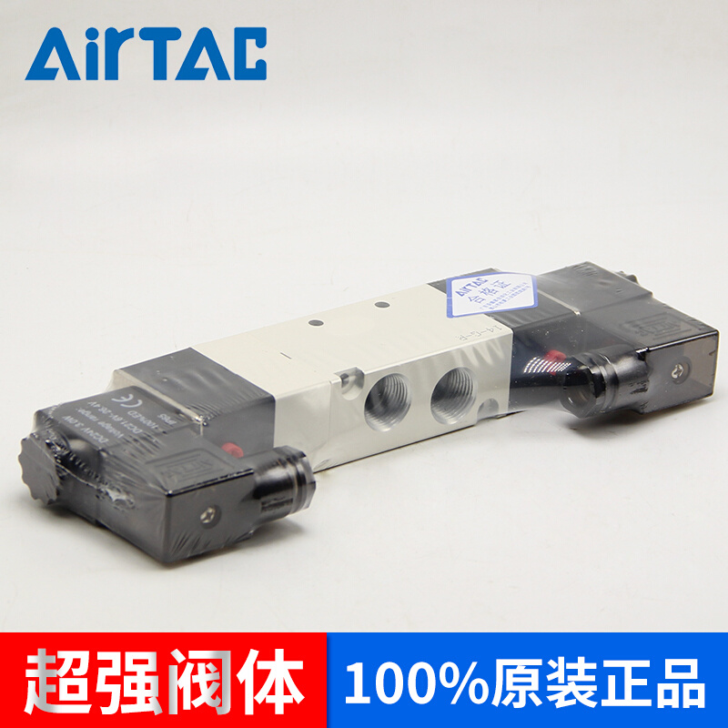 AirTAC4V330CEP1008AB DC24VAC220V五口三位电磁阀 - 图1