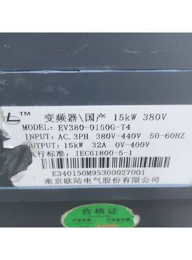 询价欧陆变频器EV3800185GT418.5KW380