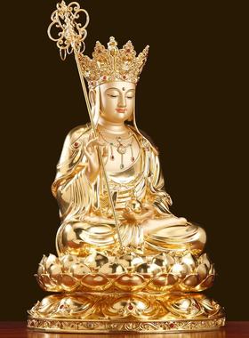 台湾纯铜贴金地藏王菩萨像铜雕地藏菩萨佛像家用供奉娑婆三圣摆件