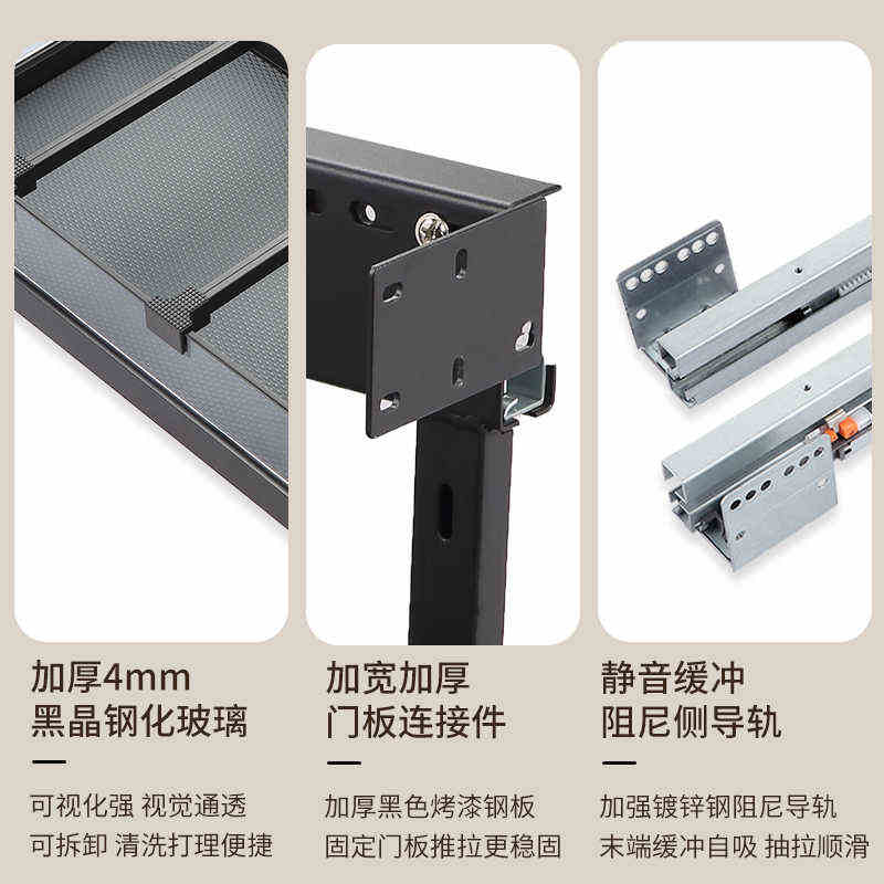 浅拉篮400深300橱柜拉篮250侧装轨道拉篮夹缝橱柜浴室200窄柜抽屉 - 图3