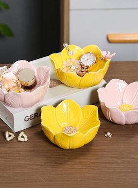 花朵入户门玄关摆件钥匙盘陶瓷水果盘盘零食发饰化妆收纳桌面摆件