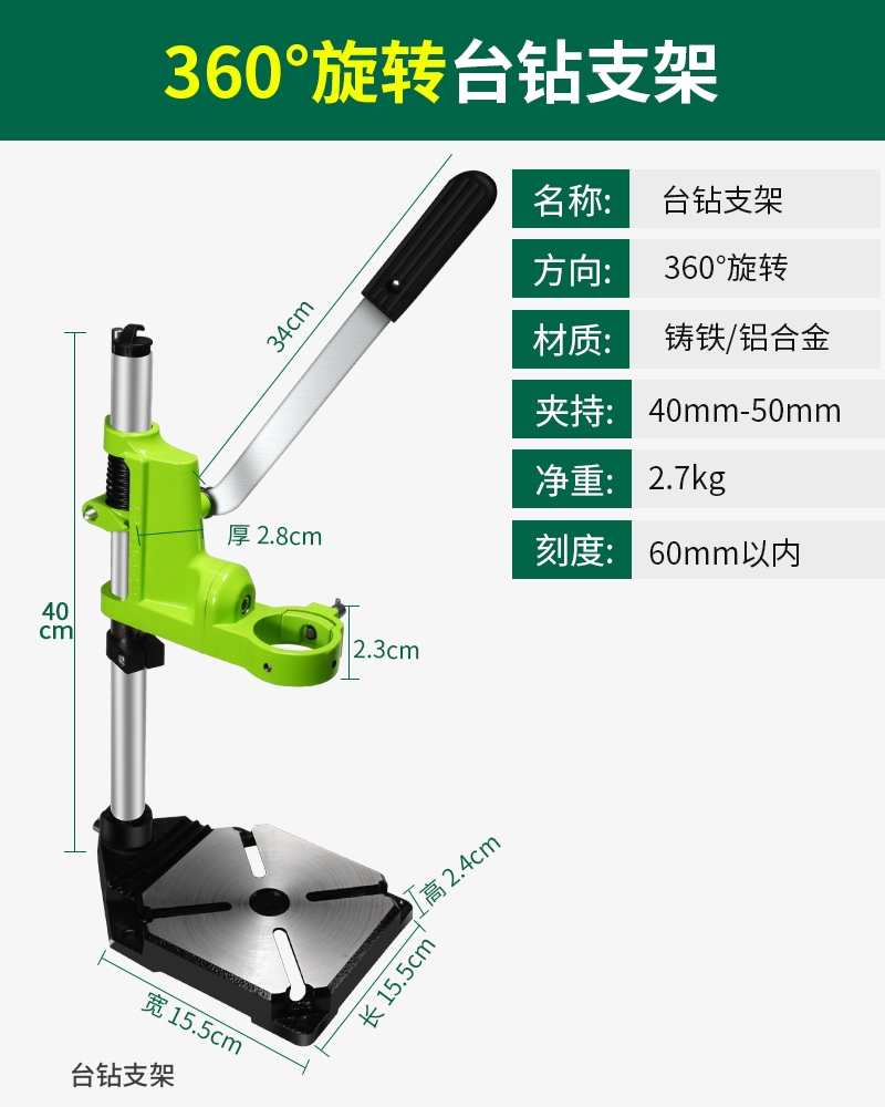 新酒瓶切割工具小型家用陶瓷玻璃花盆打孔台式电动打磨机多功能促 - 图1