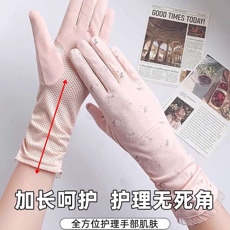 睡觉专用手套纯棉夜间睡眠涂抹护手霜保湿保养美容防干裂手部护理,淘宝优惠券,粉丝福利购,淘宝优惠卷