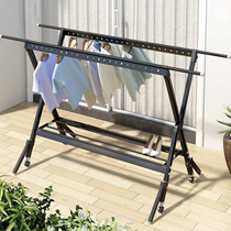 High-end aluminum alloy floor clothes hanger folding indoor home drying rack outdoor balcony cool hanger rod sunburn