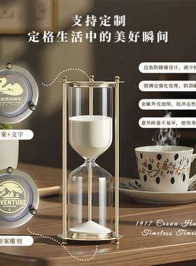 严选批发创意复古轻计时器装饰品沙漏分钟奢摆件15/30办公室金属