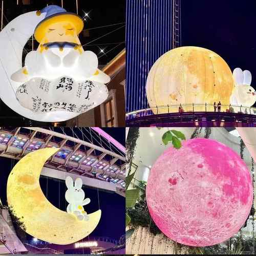 充气月球气模定制兔子发光美中秋节膜闭气陈气充气模型嫦娥月亮 - 图1
