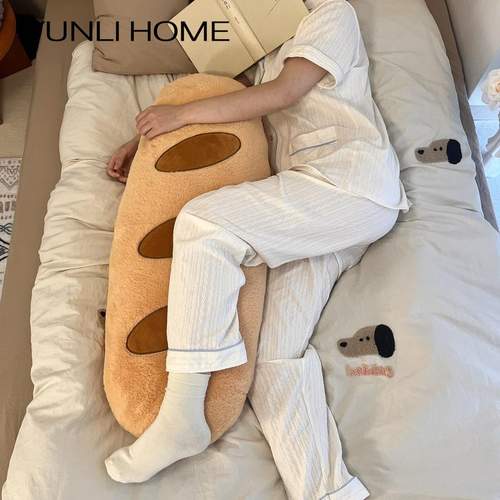 面包法棍长条抱枕大睡觉夹腿床头靠枕沙发宿舍女生礼物装饰长枕头 - 图1